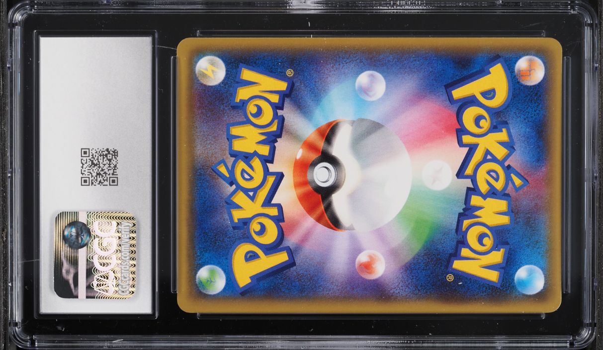 2016 Pokemon Japanese XY & BREAK Promo CoroCoro Ichiban! Beheeyem BREAK #189 CGC 10 GEM MINT