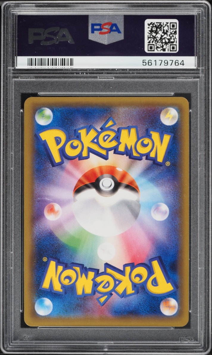 2016 Pokemon Japanese XY Expansion 20th Anniversary 1st Edition Holo Charizard #11 PSA 10 GEM