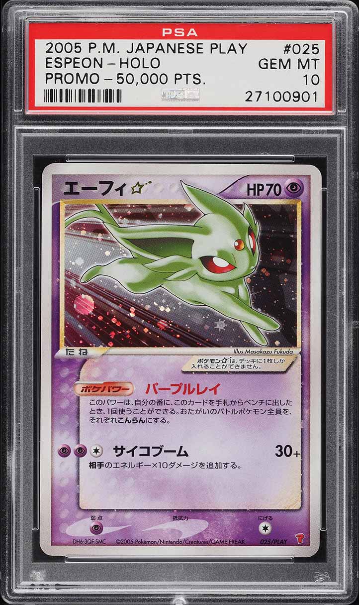 2005 Pokemon Japanese Play Promo 40,000 Pts. Holo Espeon Gold Star #25 PSA 10