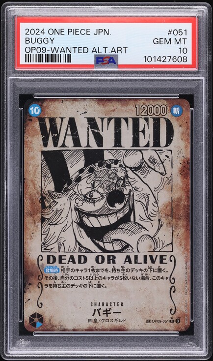 2024 One Piece Japanese Emperors In The New World Manga Alt