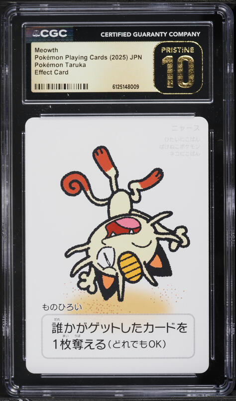 2025 Pokemon Japanese Taruka Playing Cards Meowth PSA 10 GEM MINT
