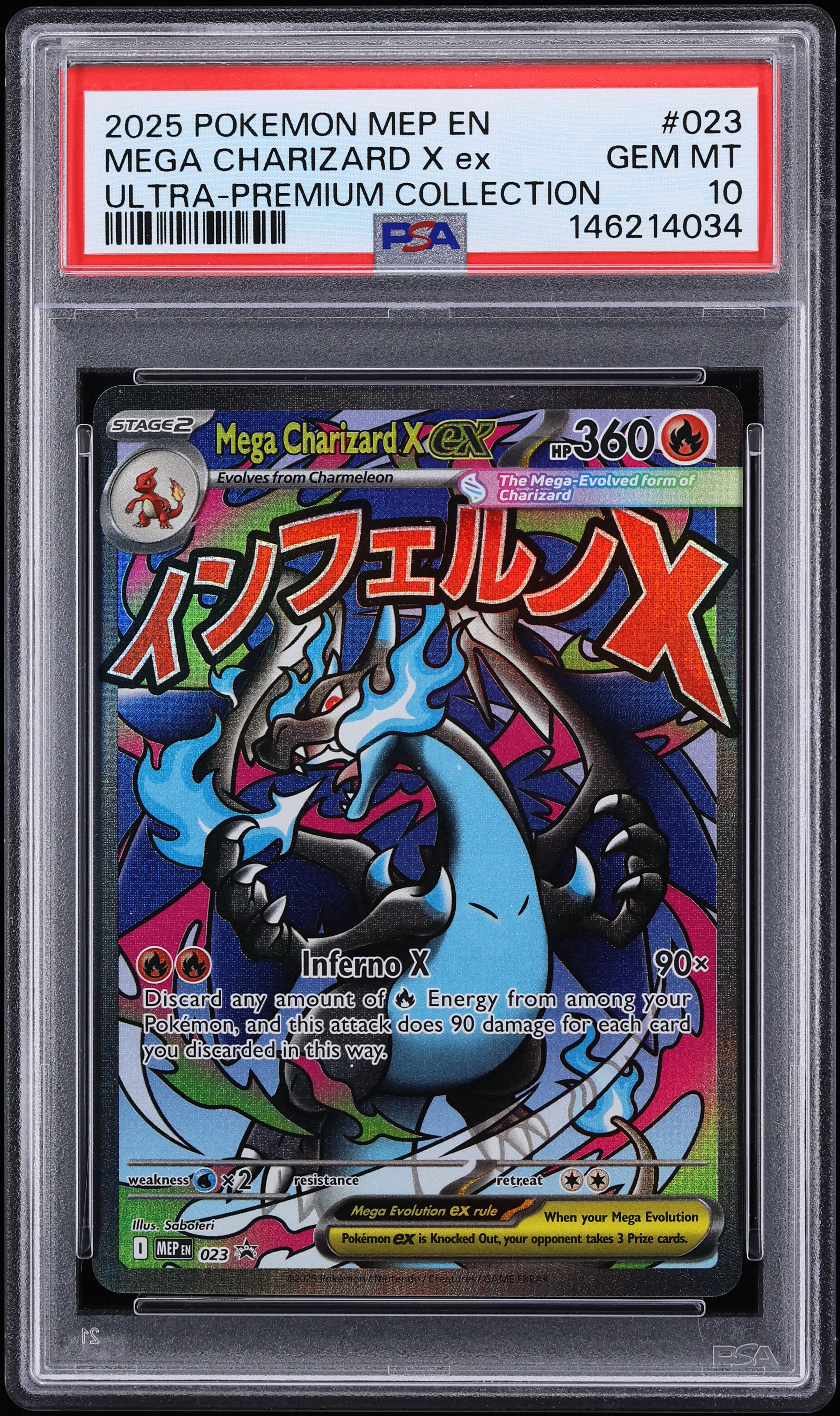 2025 Pokemon Mega Evolution Promo Ultra Premium Full Art Mega Charizard X Ex #23 PSA 10 GEM