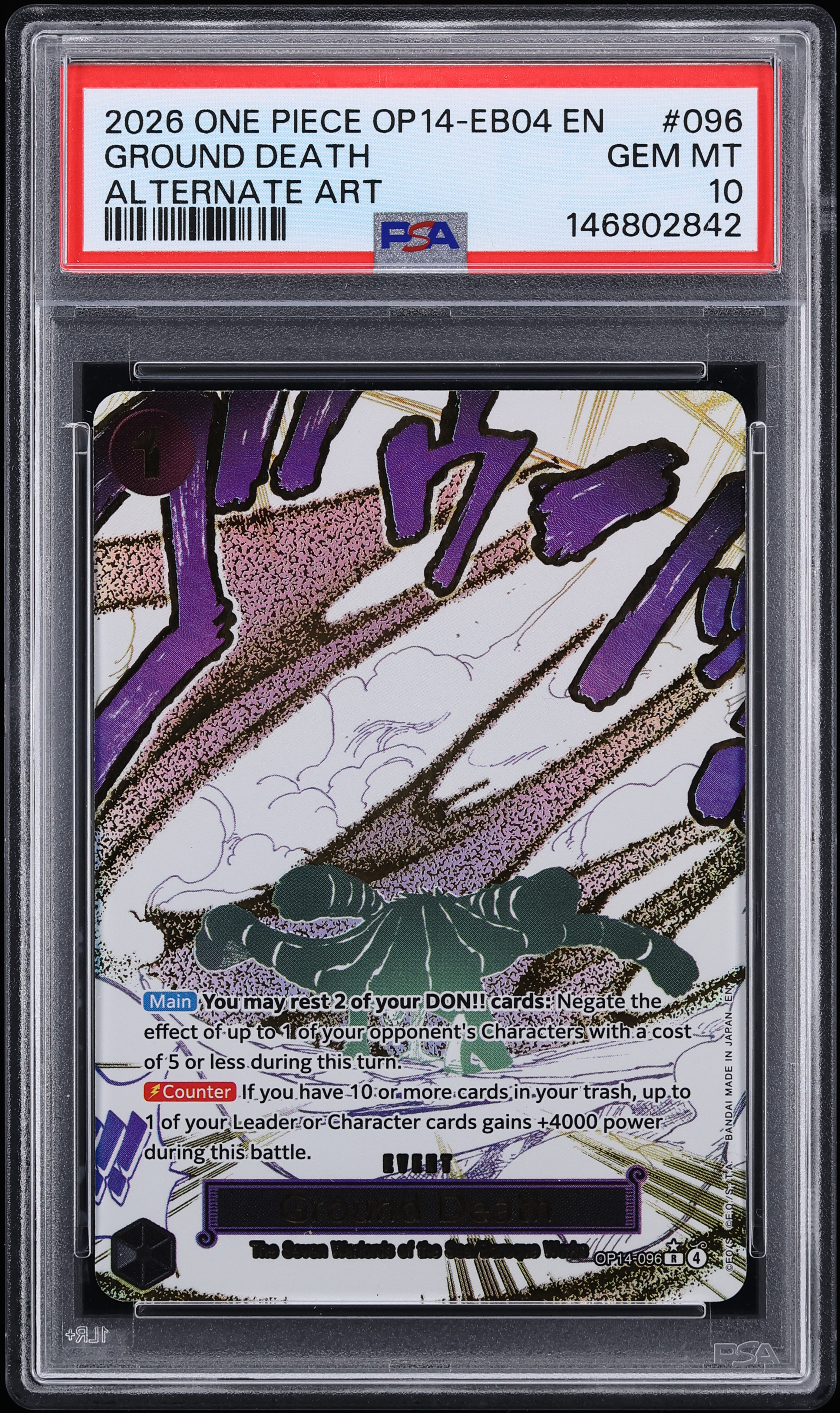 2026 One Piece The Azure Sea's Seven Manga Alt Art Ground Death #OP14-096 PSA 10 GEM MINT