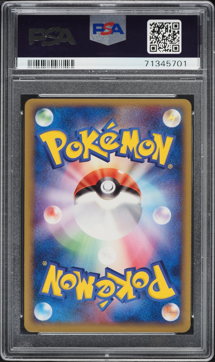 2005 Pokemon Japanese Pokepark Grand Opening Promo Pokepark's Celebi #44 PSA 10 GEM MINT