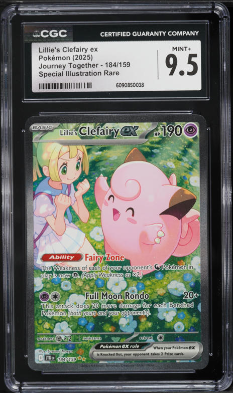 2025 Pokemon Japanese SV Battle Partners Full Art Lillie's