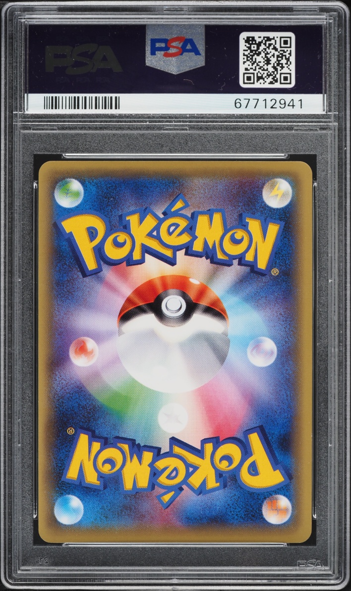2016 Pokemon Japanese XY Awakening Psychic 1st Edition Full Art Glaceon EX #79 PSA 10 GEM MINT