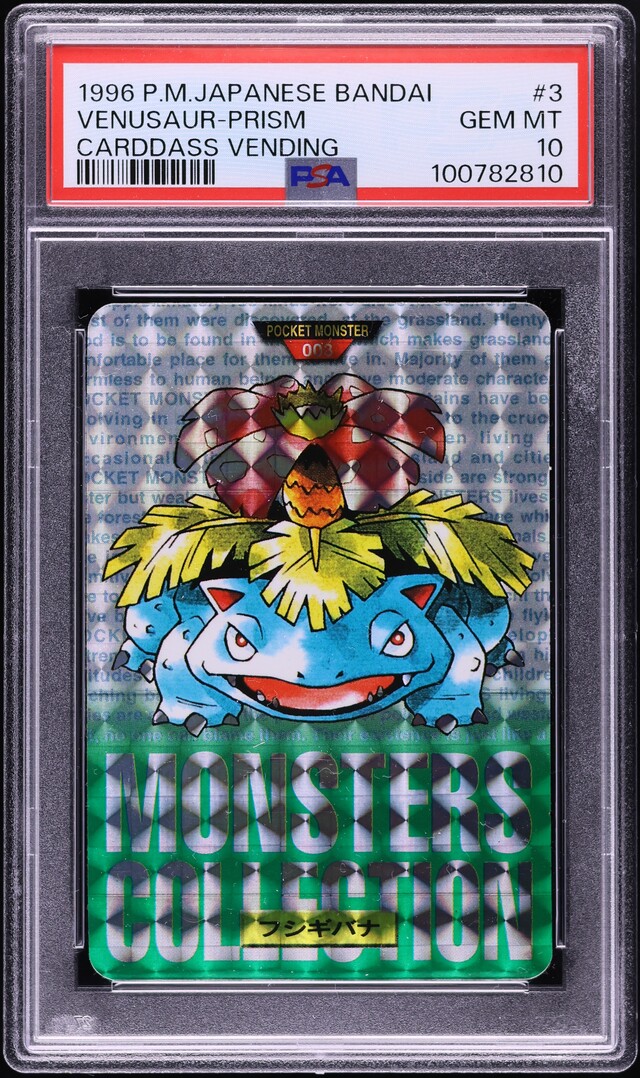 1996 Pokemon Japanese Bandai Carddass Vending Green Prism Venusaur #3 PSA 10 GEM