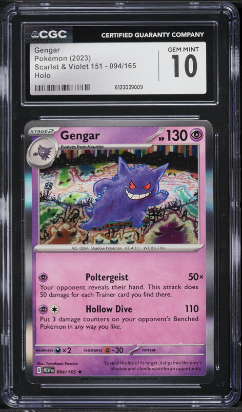 2009 Pokemon Platinum Arceus Reverse Holo Gengar #16 CGC 8.5 NM