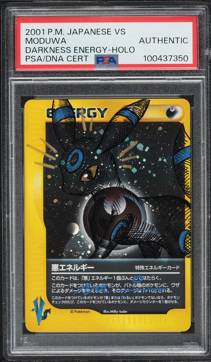 2001 Pokemon Japanese VS Holo Darkness Energy Moduwa AUTO PSA/DNA AUTH