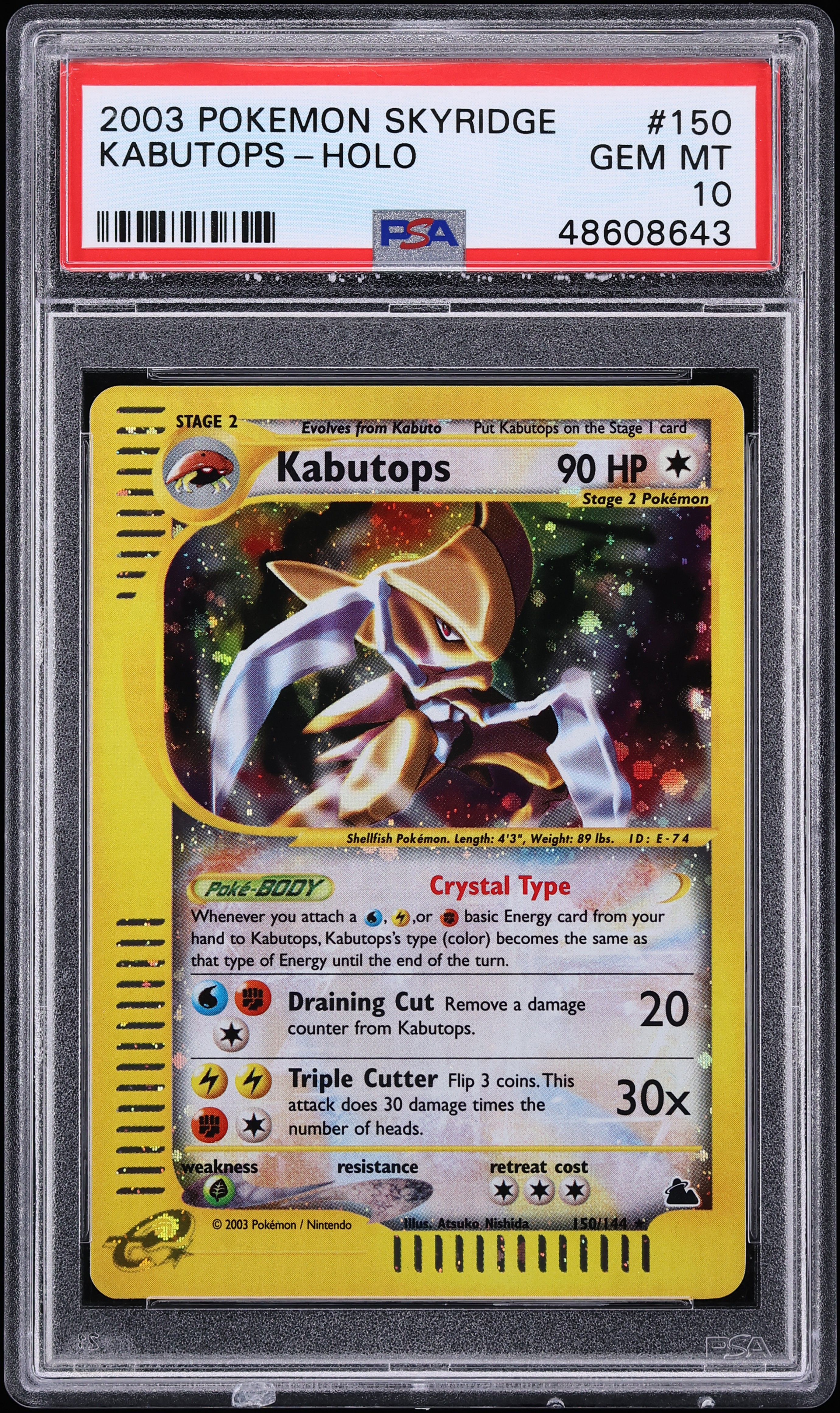2003 Pokemon Skyridge Holo Kabutops #150 PSA 10 GEM MINT