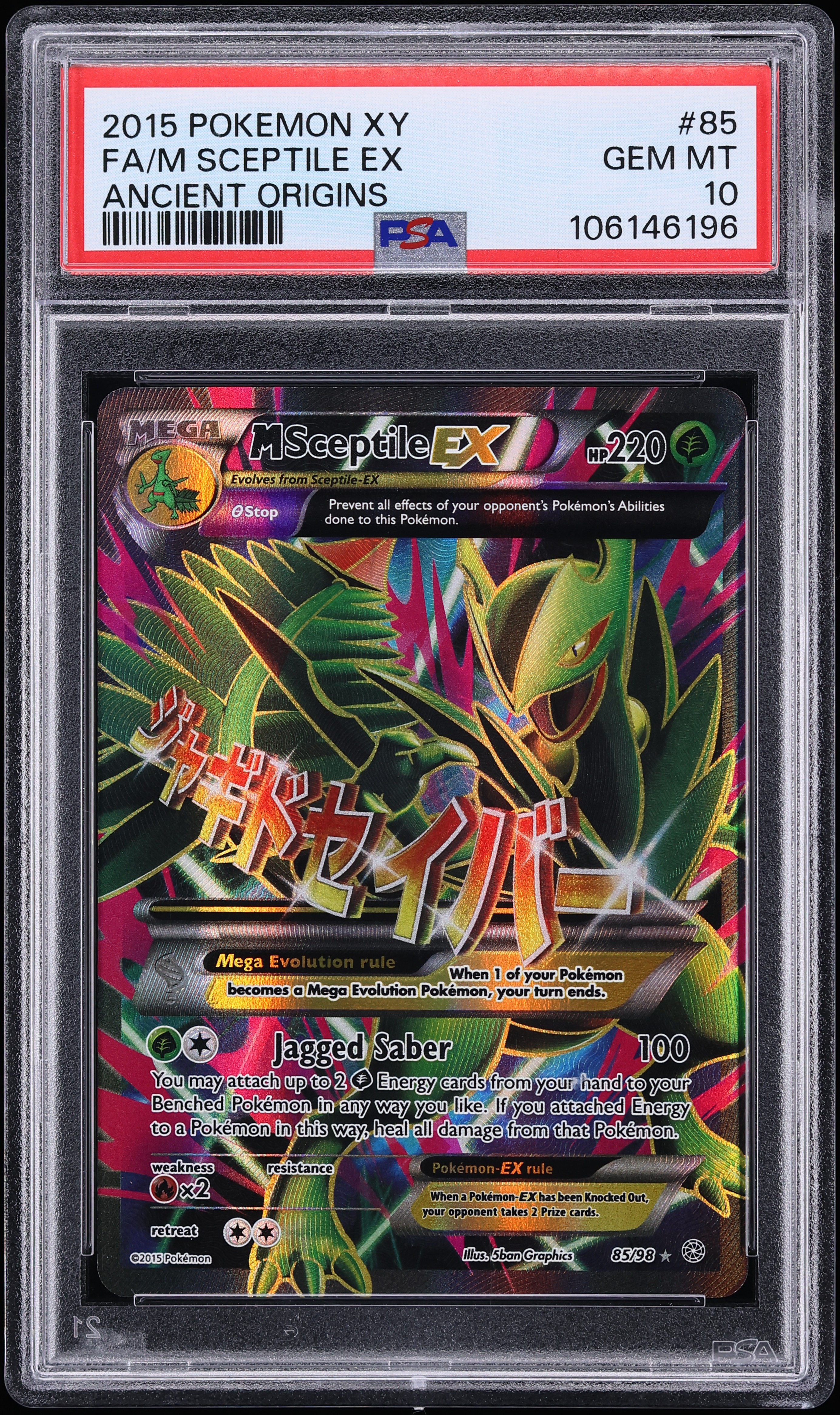 2015 Pokemon XY Ancient Origins Alt Art M Sceptile EX #85 PSA 10 GEM MINT