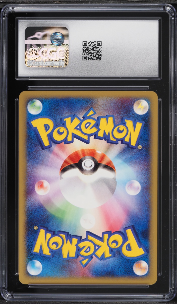 2001 Pokemon Japanese Promo CoroCoro Comic Ho-Oh #10 CGC 8.5 NM-MT+