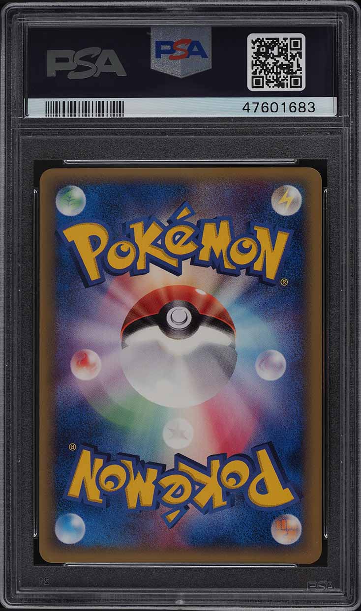2006 Pokemon Japanese Miracle Crystal Gold Star Holo Alakazam #33 PSA 10 GEM