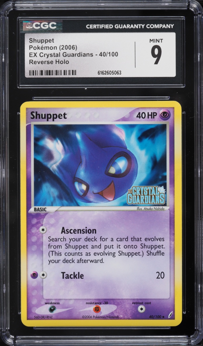 2006 Pokemon EX Crystal Guardians Reverse Holo Shuppet #40 CGC 9 MINT