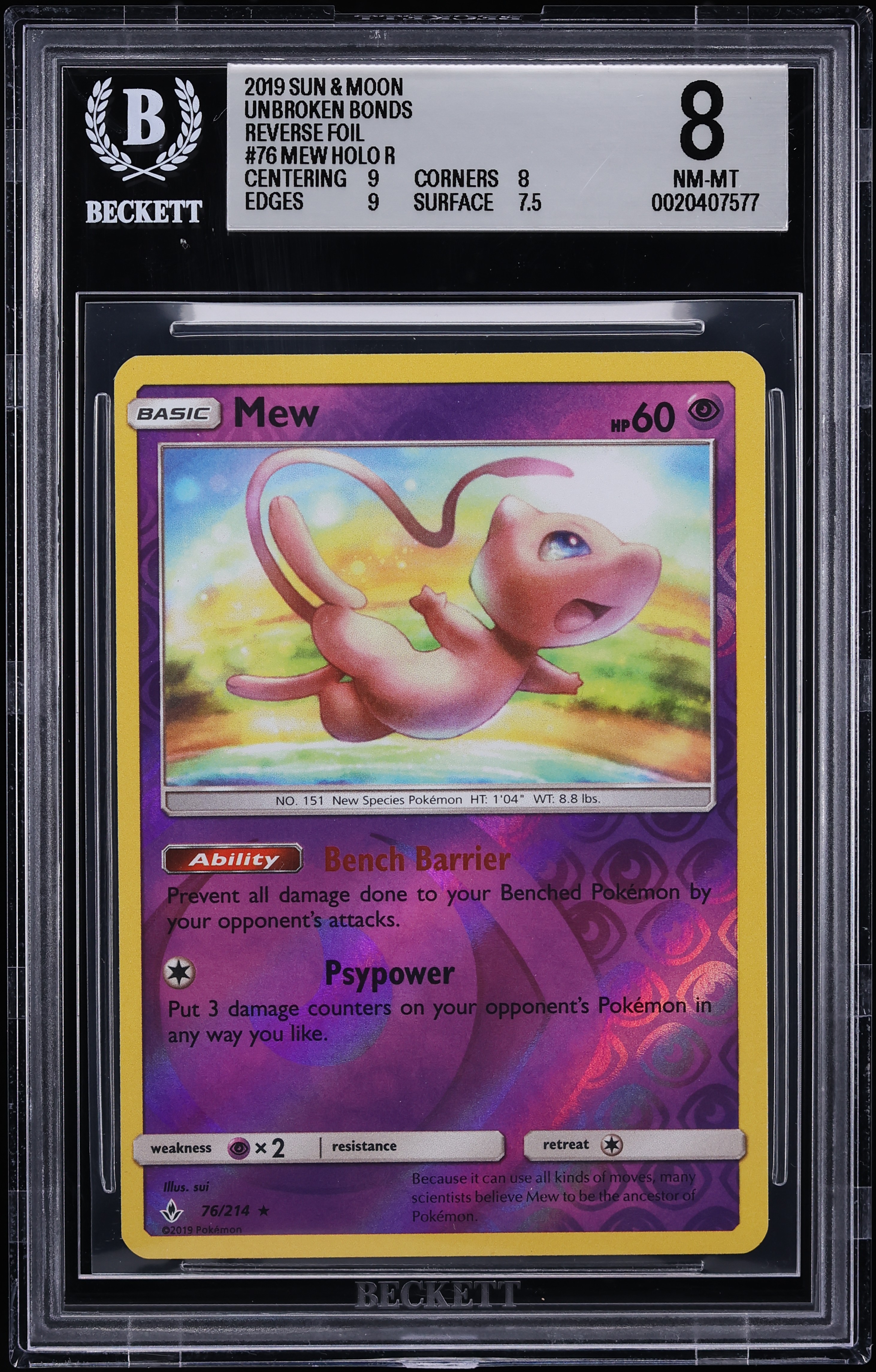 2019 Pokemon Sun & Moon Unbroken Bonds Reverse Holo Mew #76 BGS 8 NM-MT