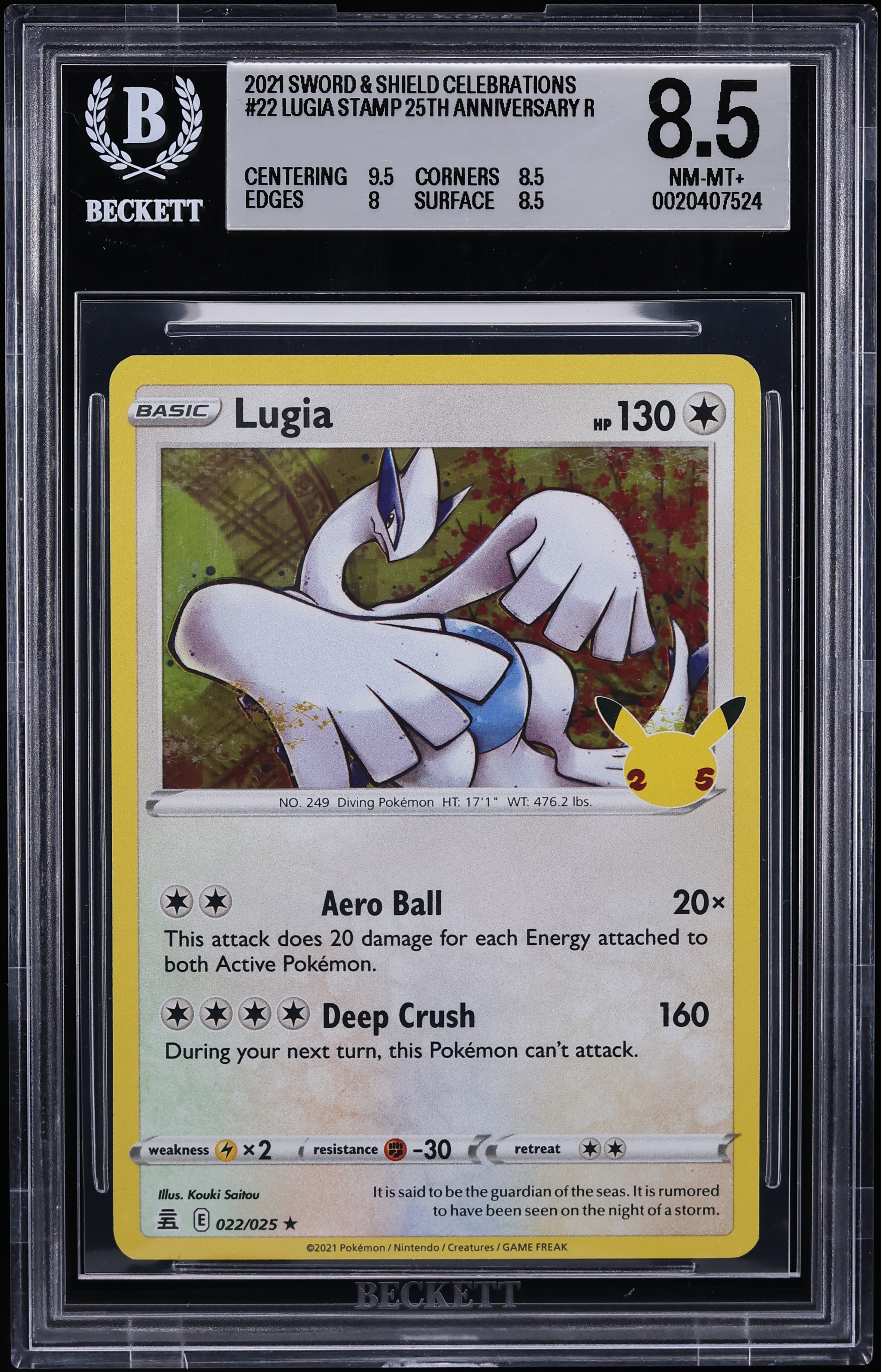 2021 Pokemon Sword & Shield Celebrations Holo Lugia #22 BGS 8.5 NM-MT+