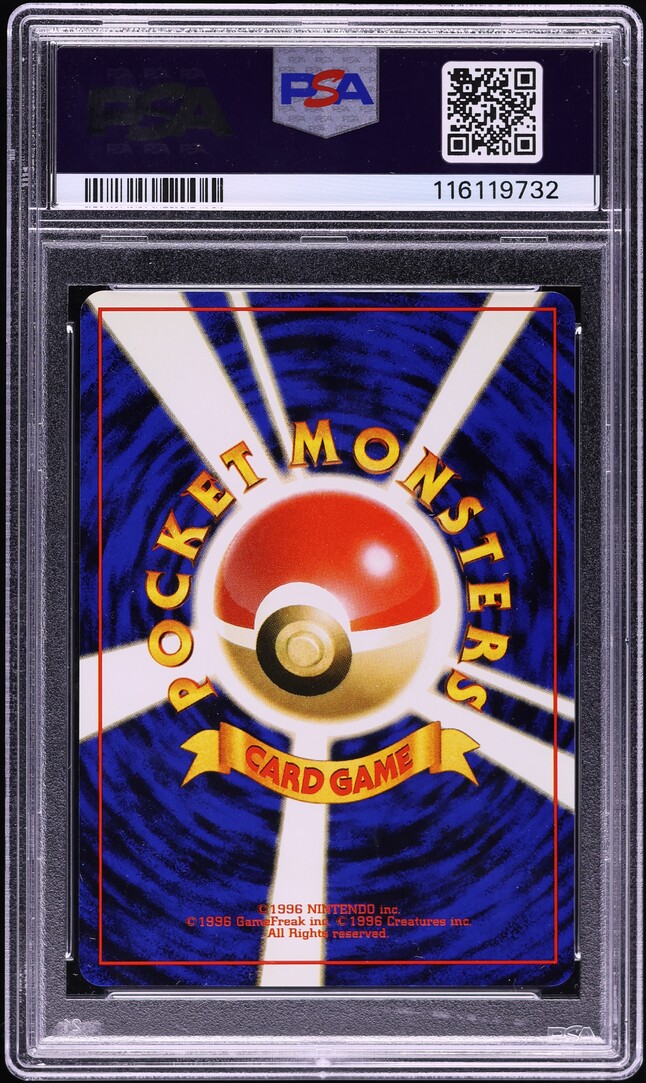 1997 Pokemon Japanese Rocket Gang Dark Golduck #55 PSA 10 GEM MINT