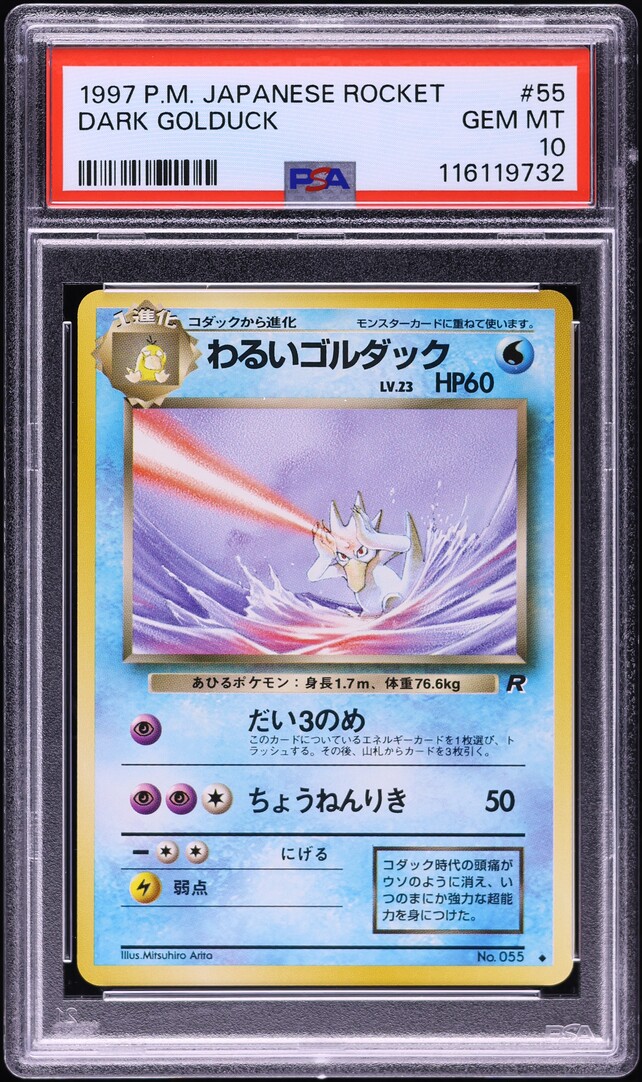 1997 Pokemon Japanese Rocket Gang Dark Golduck #55 PSA 10 GEM MINT