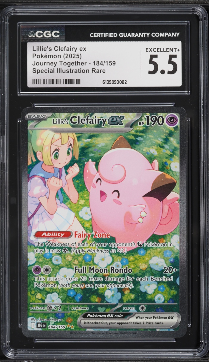 2025 Pokemon Scarlet & Violet Journey Together SIR Lillie's Clefairy EX #184 CGC 5.5 EX+