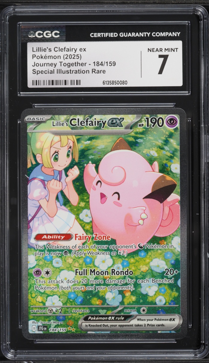 2025 Pokemon Scarlet & Violet Journey Together SIR Lillie's Clefairy EX #184 CGC 7 NRMT