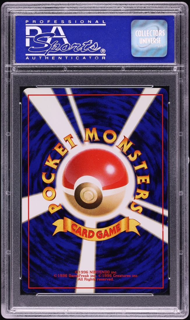2000 Pokemon Japanese Gold Silver To A New World Holo Slowking #199 PSA 10 GEM MINT