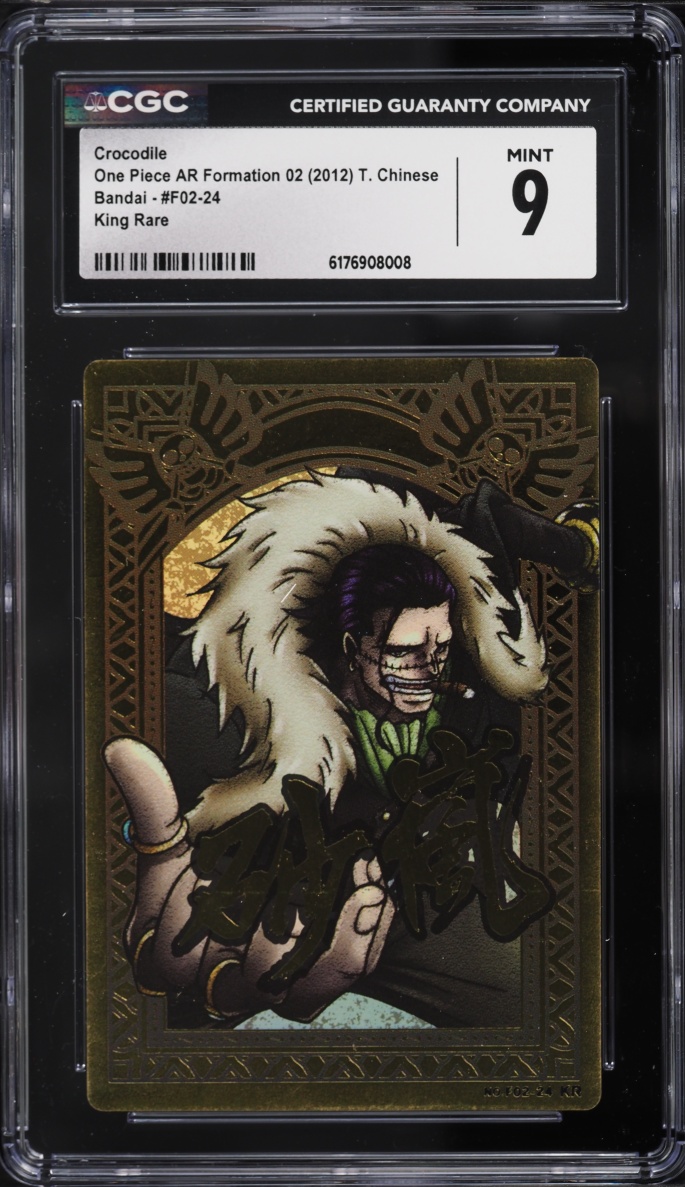 2012 One Piece Japanese Bandai Carddass AR Formation 02 KR Crocodile #F02-24 CGC 9 MINT