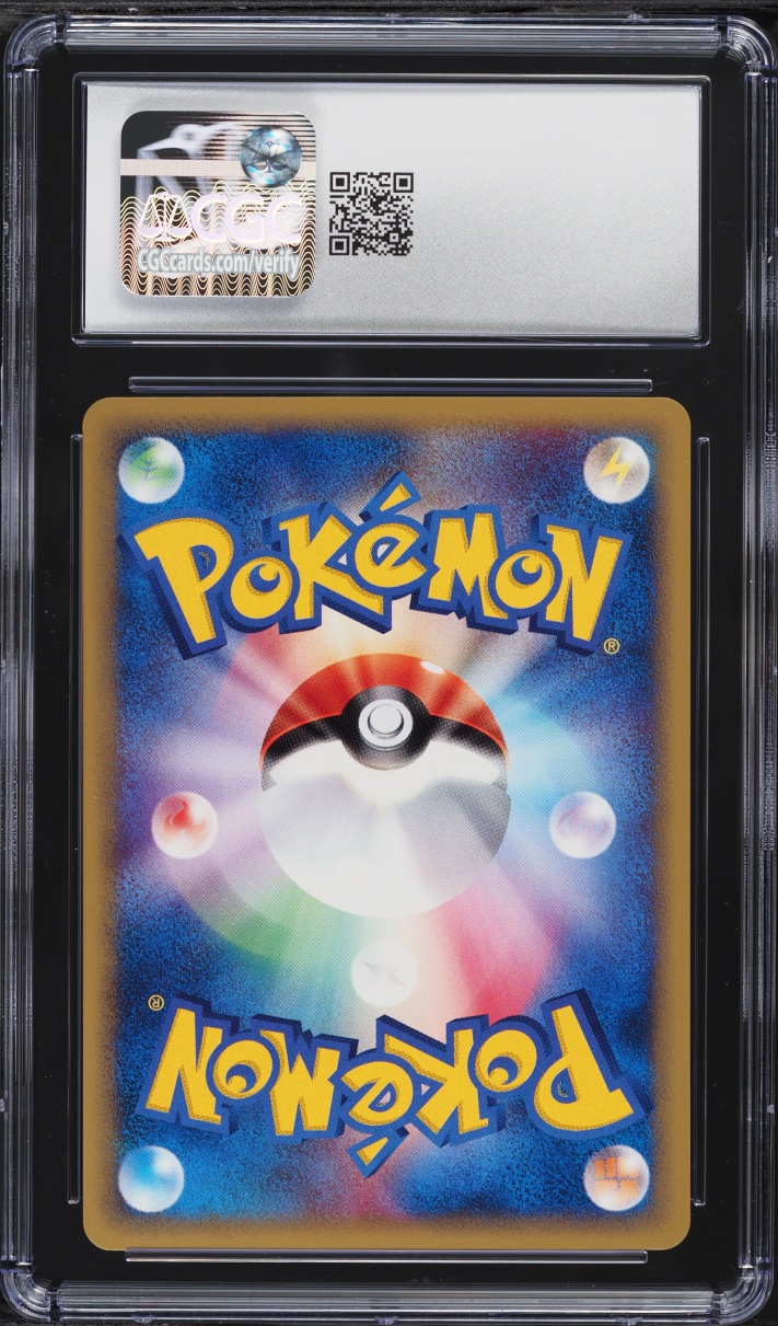 2001 Pokemon Japanese Expedition 1st Edition Magikarp #12 CGC 10 GEM MINT