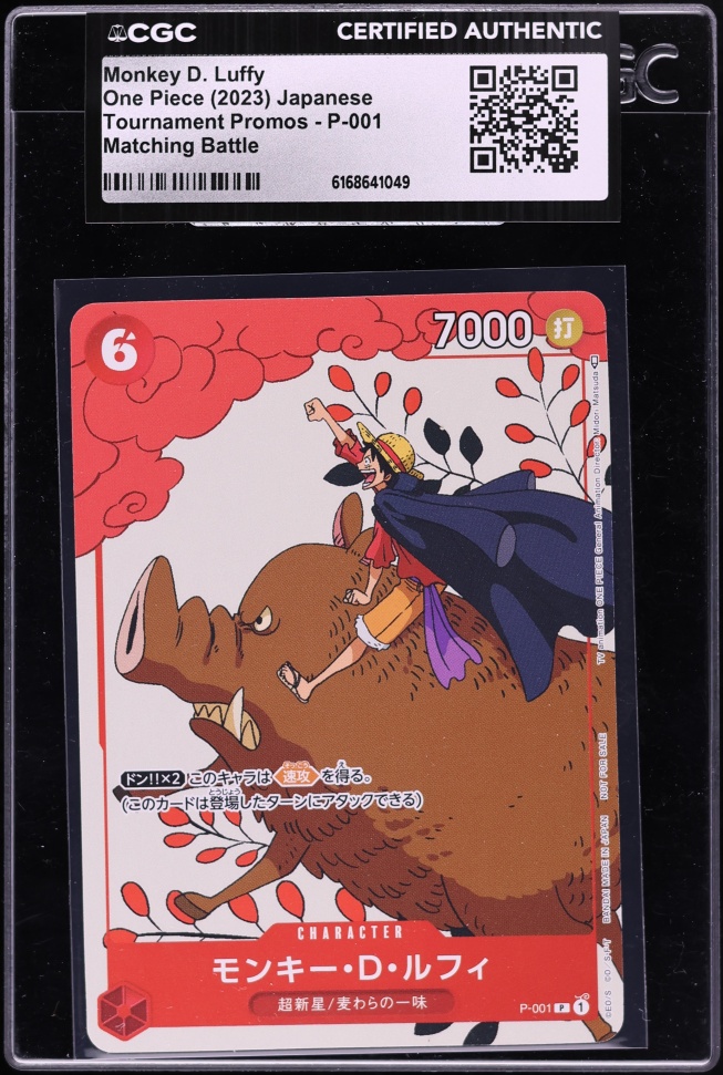 2023 One Piece Tournament Promo Matching Battle Monkey D. Luffy #P-001 CGC AUTH