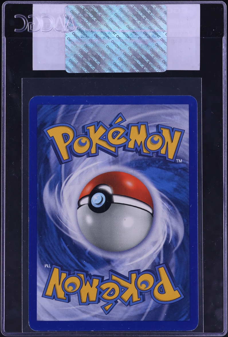 2006 Pokemon EX Legend Maker Wailmer #69 CGC AUTH