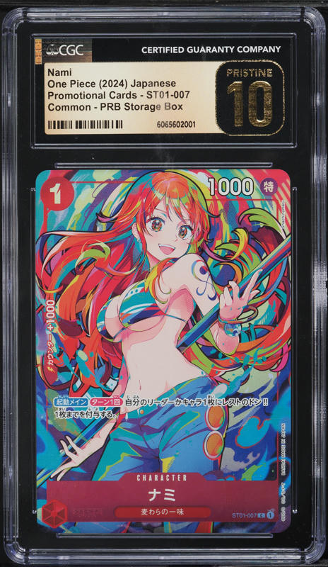 2024 One Piece Championship Celebration Pack Nami #ST01-007