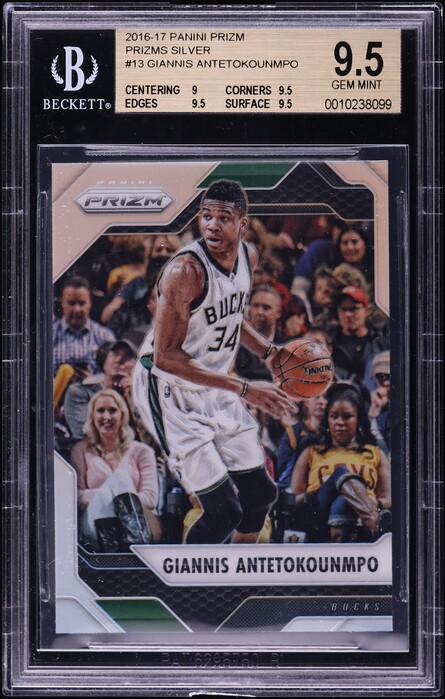 2016 Panini Prizm Brandon Ingram ROOKIE #131 PSA 10 GEM MINT