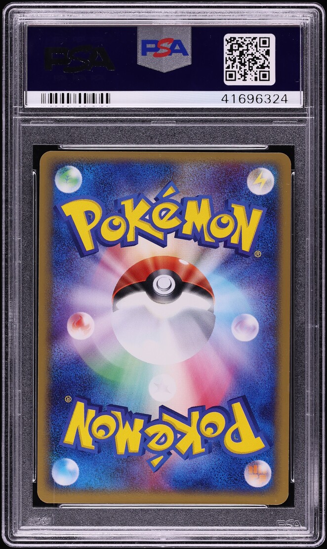 2004 Pokemon Japanese Black Deck Kit Holo Rocket's Moltres ex #14 PSA 10 GEM MINT