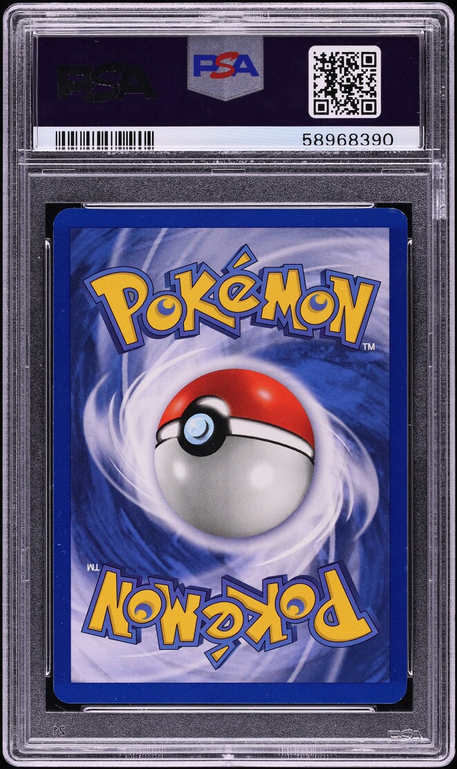 1999 Pokemon Fossil Kabuto #50 PSA 10 GEM MINT
