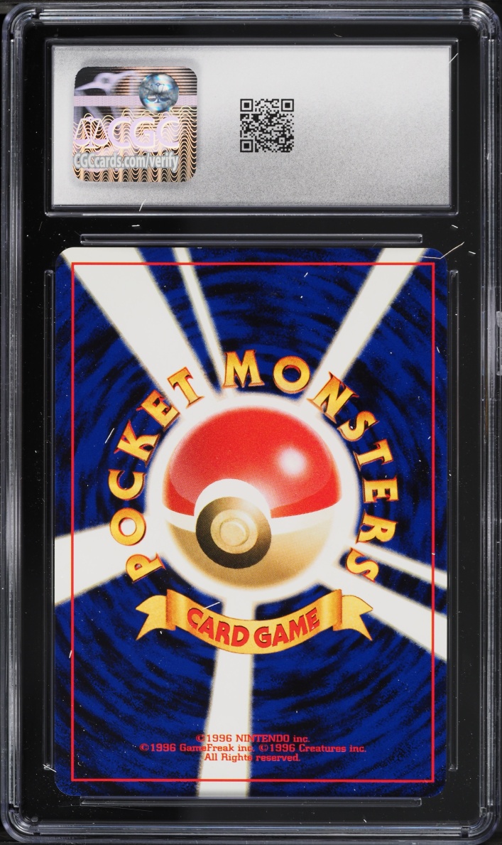 2000 Pokemon Japanese Neo 3 Holo Raikou #243 CGC 9.5 MINT+
