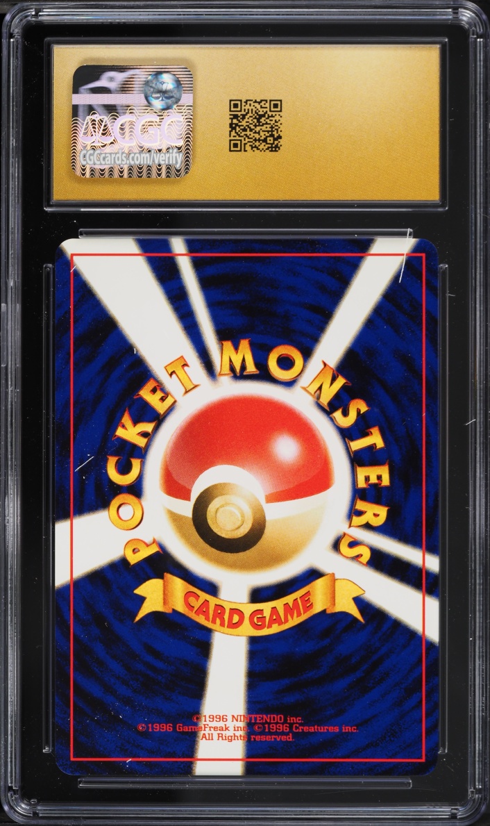 2000 Pokemon Japanese Neo Premium File 3 Holo Celebi #251 CGC 10 PRISTINE