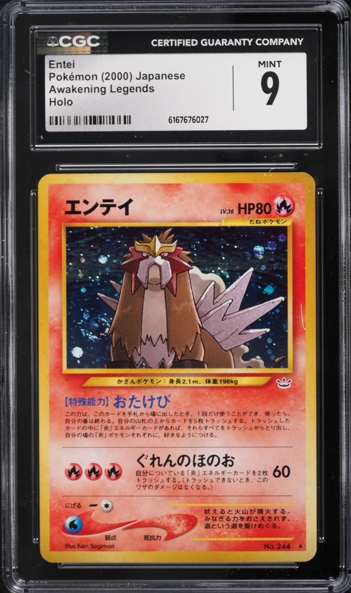 2001 Pokemon Japanese Neo 3 Holo Entei #244 CGC 9 MINT