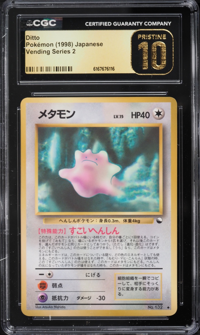 1998 Pokemon Japanese Vending Series 2 Ditto #132 CGC 10 PRISTINE