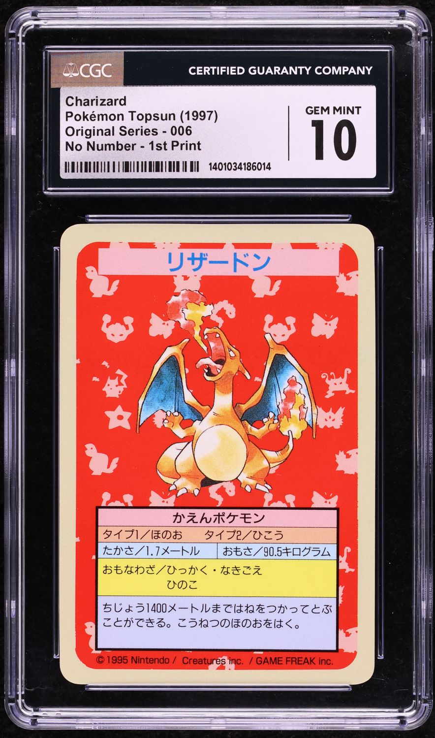 1997 Pokemon Japanese Topsun Blue Back No Number Charizard #6 CGC