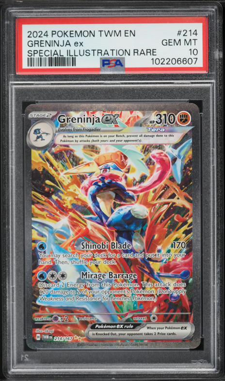 カッシーナ 2024 Pokemon Japanese SV Crimson Haze Full Art Greninja ex #83 CGC