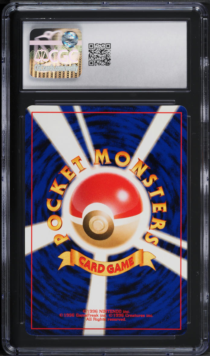 2001 Pokemon Japanese Neo 4 Holo Dark Gengar #94 CGC 10 GEM MINT