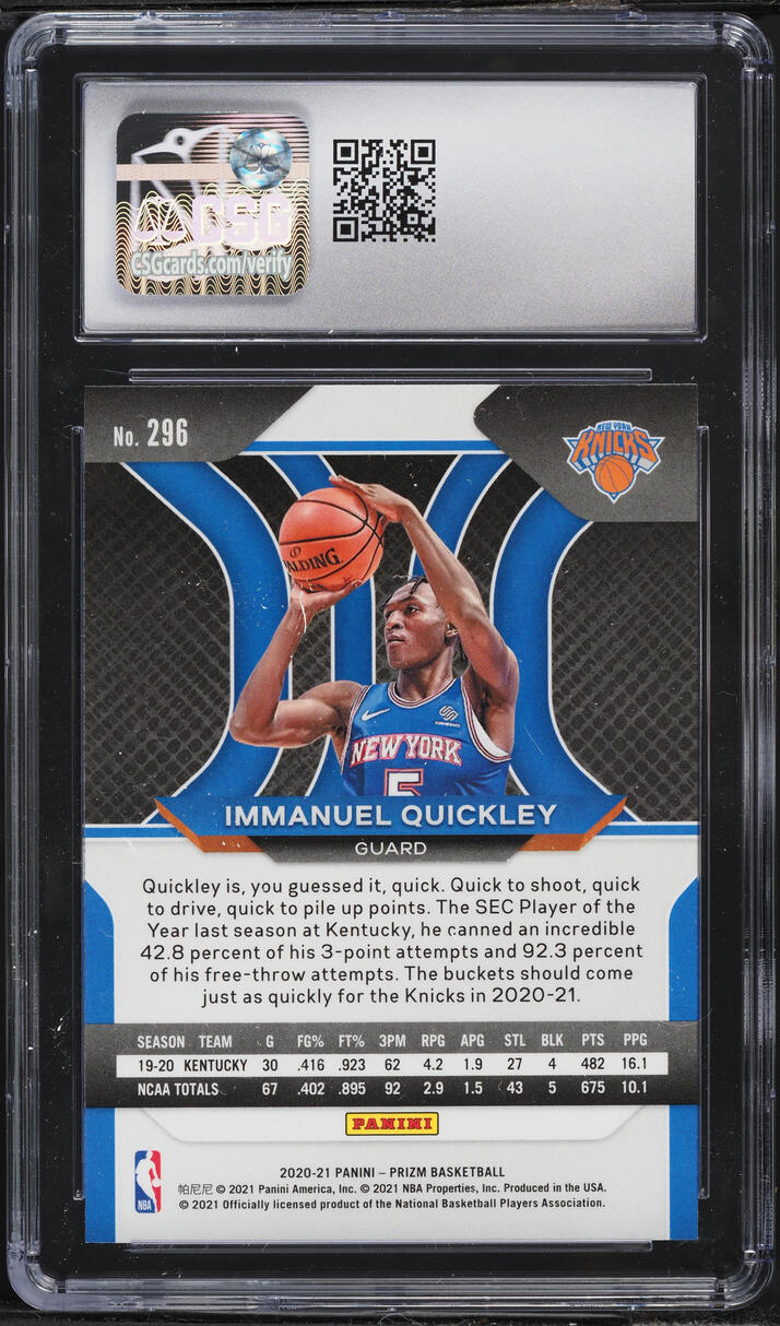 2020 Panini Prizm Immanuel Quickley ROOKIE #296 CSG 9.5 MINT+