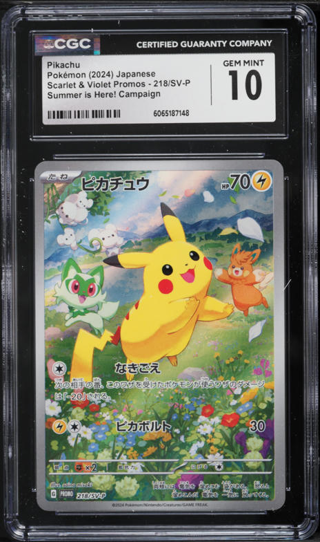 2024 Pokemon SV Black Star Promo World Championship Pikachu #190