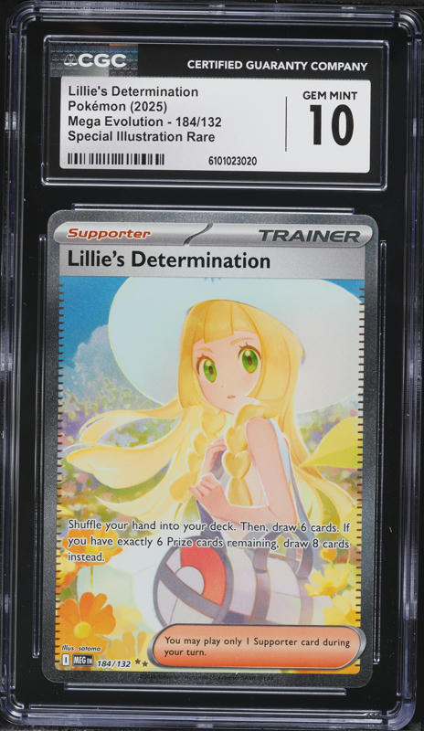 2025 Pokemon Japanese Mega Brave SAR Lillie's Determination #91