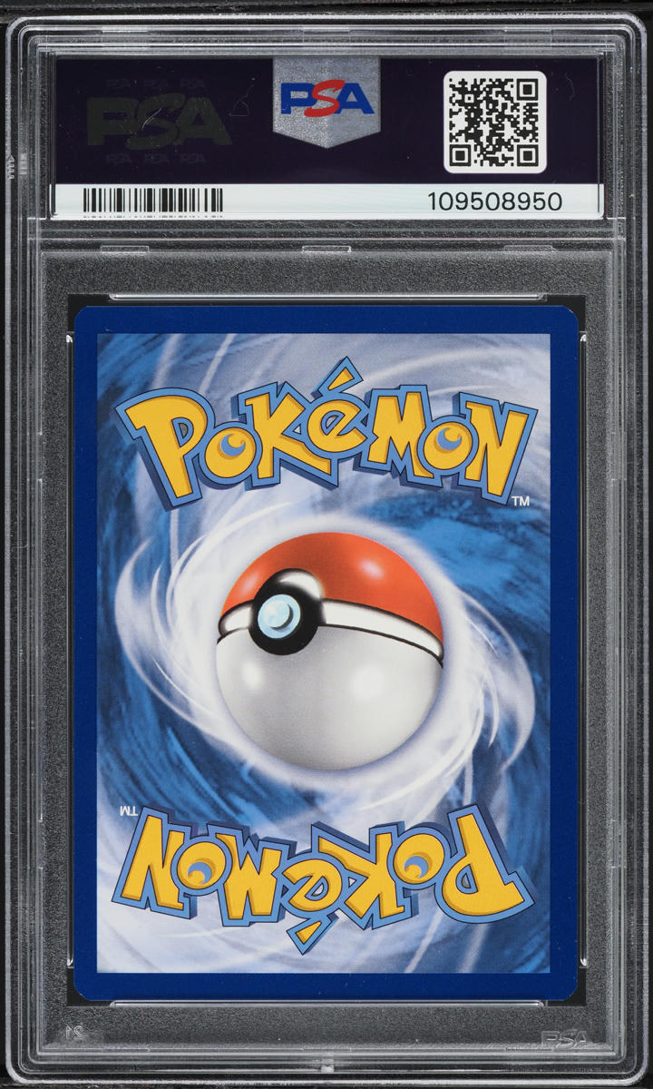 2021 Pokemon Sword & Shield Fusion Strike FA Boltund Vmax #104 PSA 9 MINT