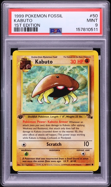 1999 Pokemon Fossil 1st Edition Kabuto #50 PSA 9 MINT