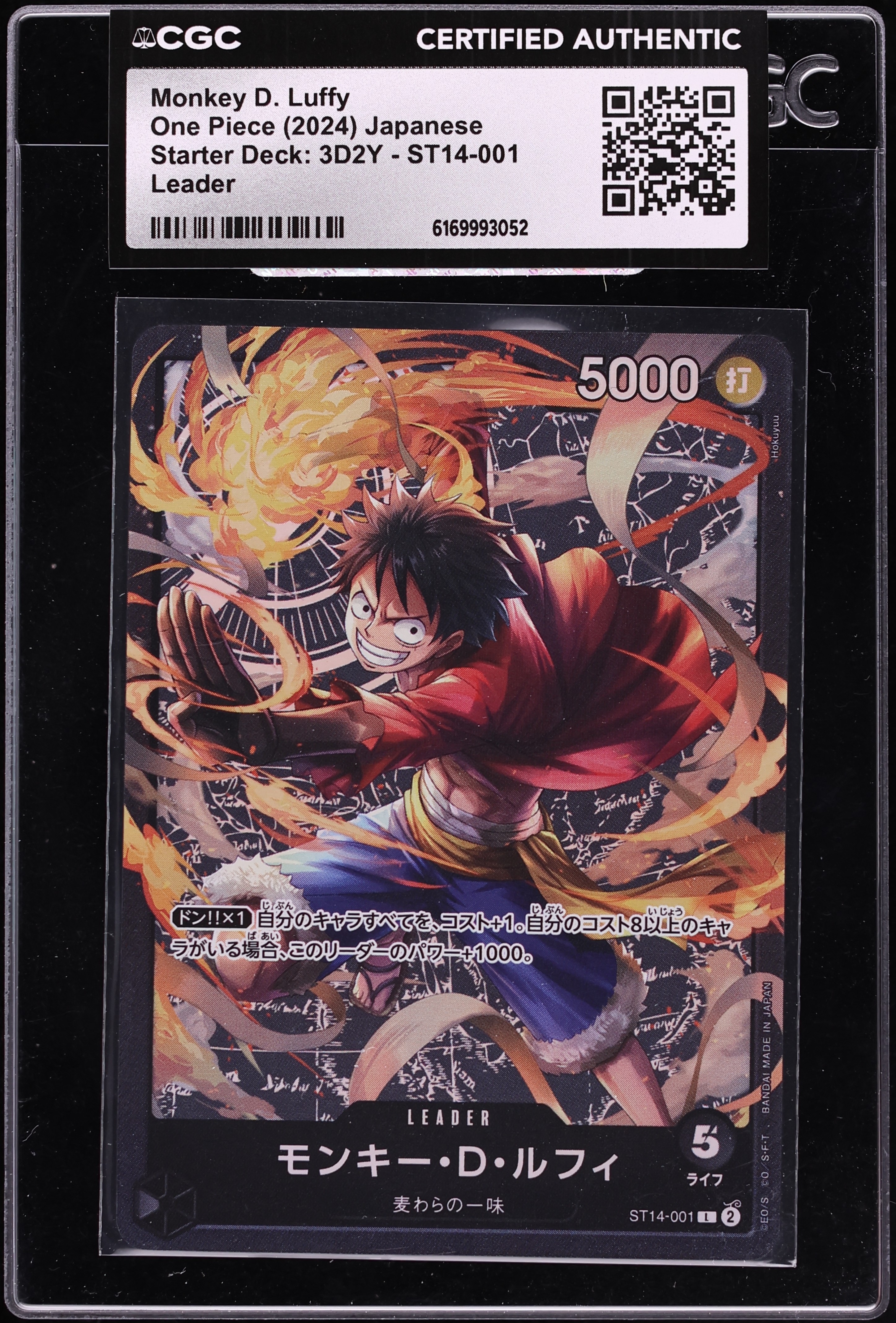 2024 One Piece Japanese Starter Deck: 3D2Y Leader Monkey D. Luffy #ST14-001 CGC AUTH