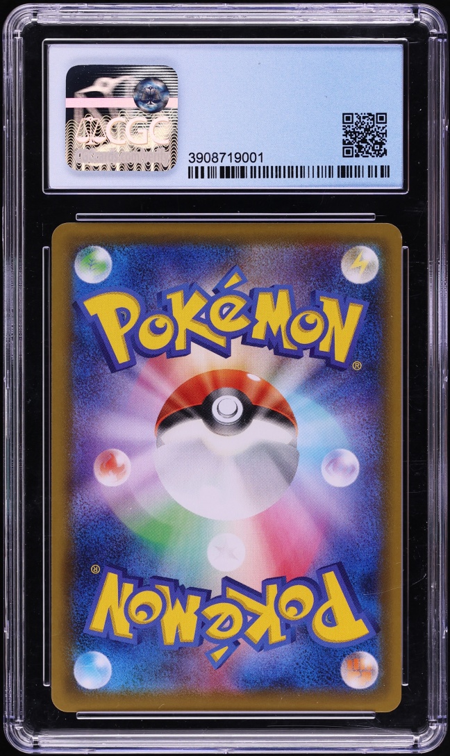 2020 Pokemon Japanese Sword & Shield Shiny Star V Full Art Charizard VMAX #308 CGC 9.5 GEM MINT
