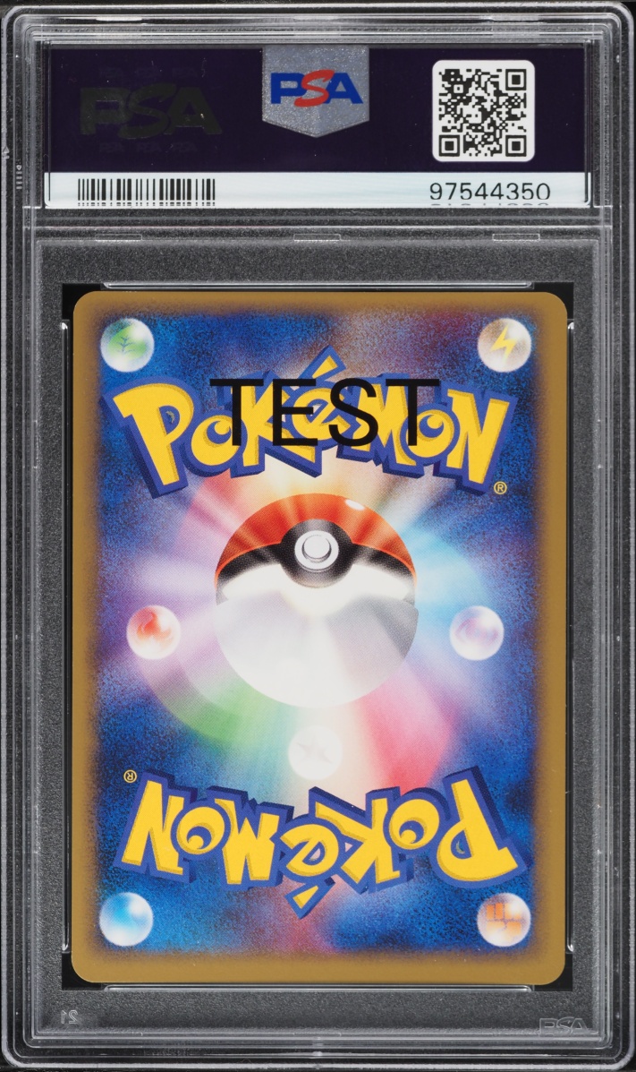 2007 Pokemon Japanese Diamond & Pearl Test Proof Beldum PSA AUTH