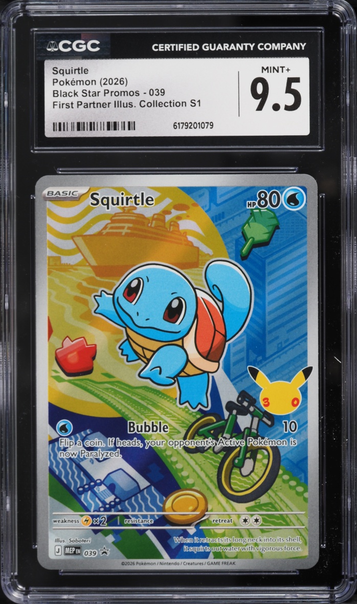 2026 Pokemon Mega Evolution Promo First Partner Illustration Full Art Squirtle #39 CGC 9.5