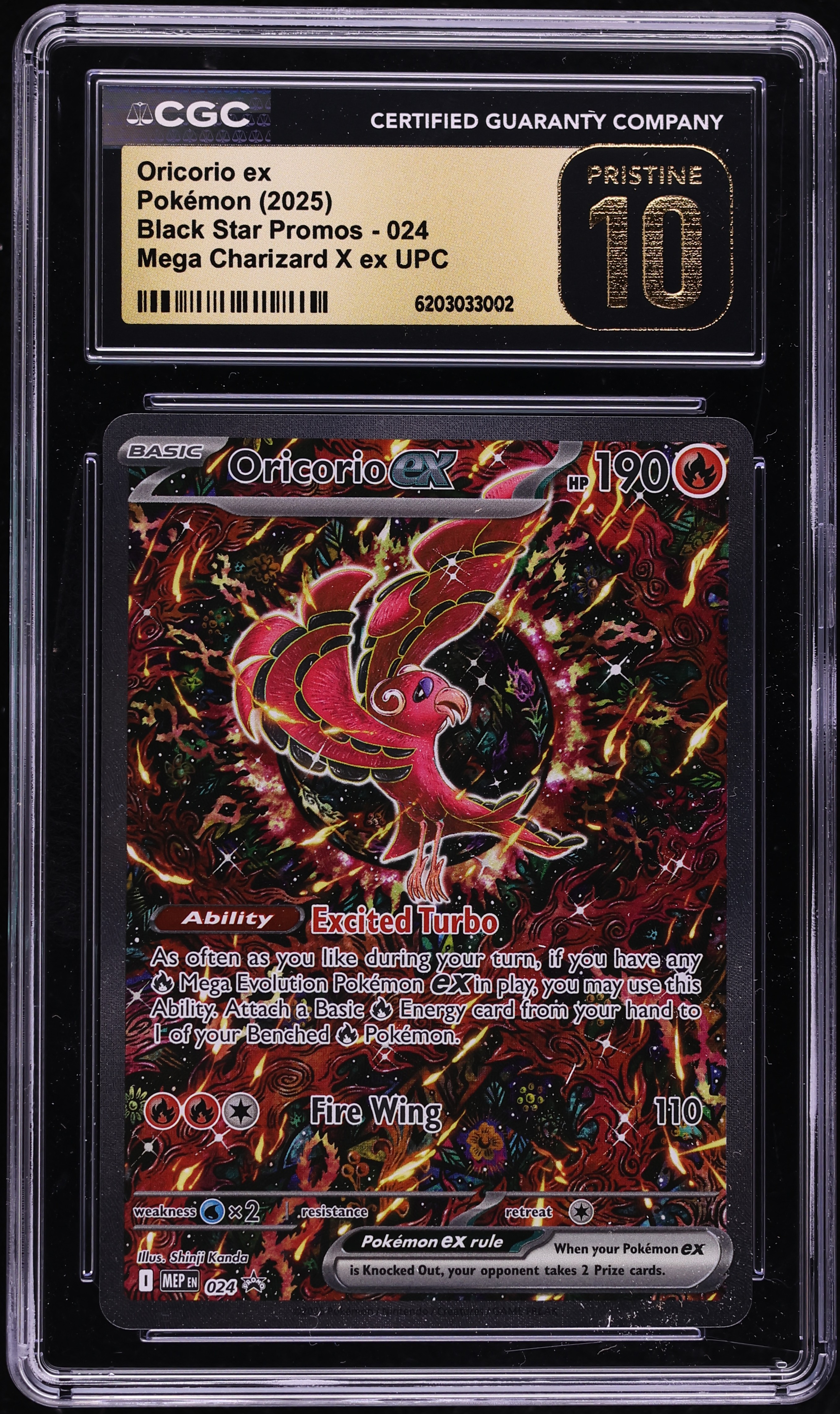 2025 Pokemon Mega Evolution Promo Ultra Premium Full Art Oricorio EX #24 CGC 10 PRISTINE